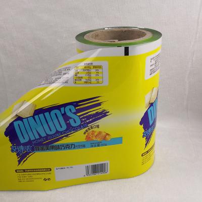 China Food Packaging Moisture Proof Heat Seal Moisture Proof Candy/Chocolate Wrap Plastic Wrap Twistable Aluminum Foil PET Film Roll for sale