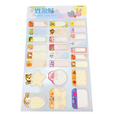 China Self Adhesive Viable Stored Animal Stickers Name Stickers Custom Made Kids Cartoon Animal Stickers for sale