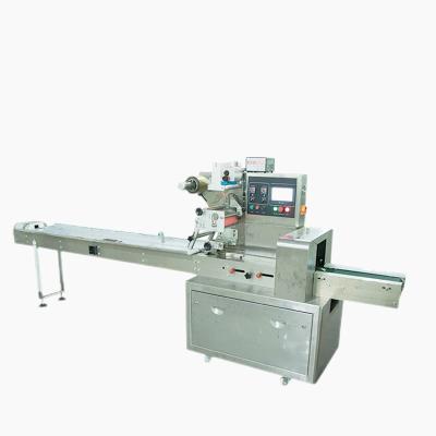 China Food Qualipak Rice Cake Elastic Band Coffee Packing Compress For Pillow Packaging Machine for sale