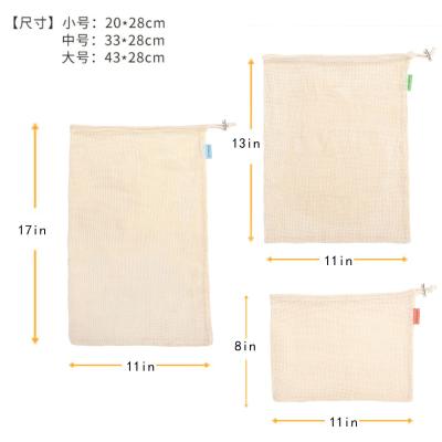 China Cotton Mesh Bag Reusable Grocery Folding Organic Cotton Mesh Bag for sale