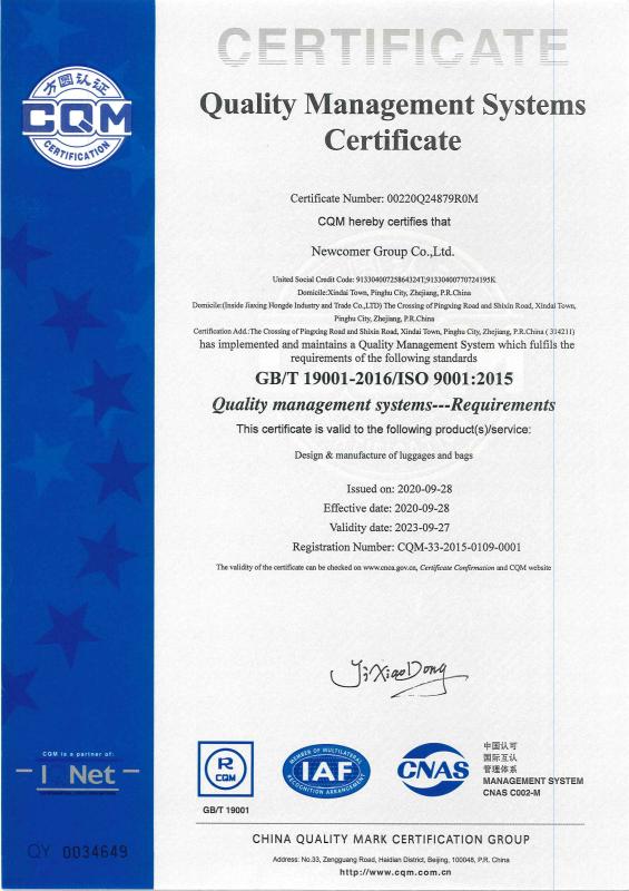 ISO9001 - Jiaxing Tiantian Bags Co., Ltd.