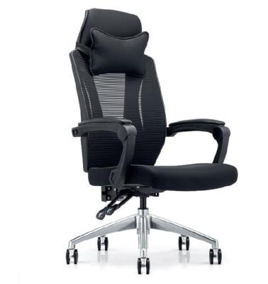 China Comfortable Mesh Chair ULT-Q57-1 Ergonomic Swivel Office Rotation Chair With Footrest Office Silla de oficina Chair for sale