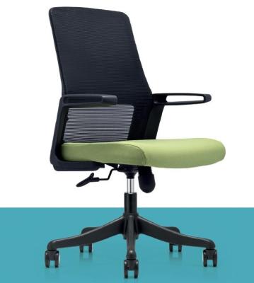 China ULT-B701 Comfortable Swivel Mesh Chair Ergonomic Office Rotation Silla de oficina Chair for sale