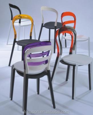 China Colorful Injection Chair PC Chair Modern Living Room FKS-RD-PC070 Leisure Chair for sale