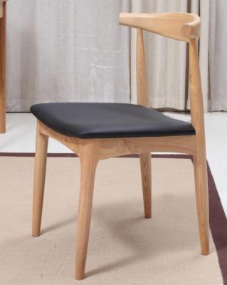 China Solid Wood Lounge Chair Hans J.Wegner Chair FKS-TP-W108 for sale