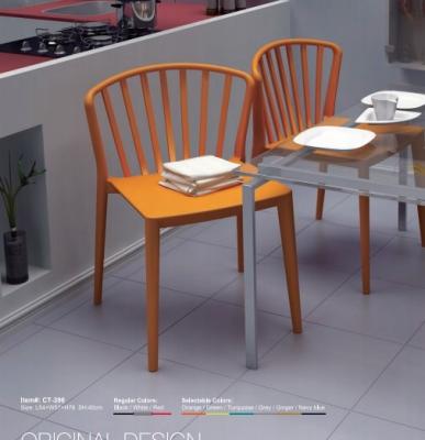 China FKS-SC-PW396 Stable Dining Chair , New Design Modern Dining Chair for sale