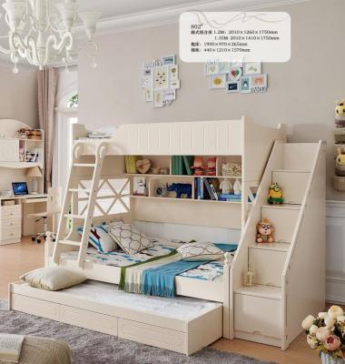 China Children's Bedroom ULT-YS-802 Modern Design Bed Korean Style Colorful Children's Bunk Bed Latest Furniture Environmentally Friendly Child for sale