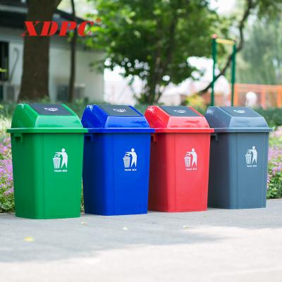 China 13 Gallon Outdoor Square Colored Trash Can Garbage Bin China Best Price Viable Children's Garbage Park With Lid for sale