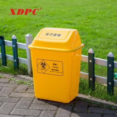 China New viable suppliers 30l style trash can 30 liter lidded plastic dustbin drug pp dustbin for sale