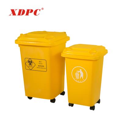 China 30l 50l Viable Yellow Plastic Square Medical Waste Pedal Waste Pedal Bin Medical Waste Box For Hospital for sale