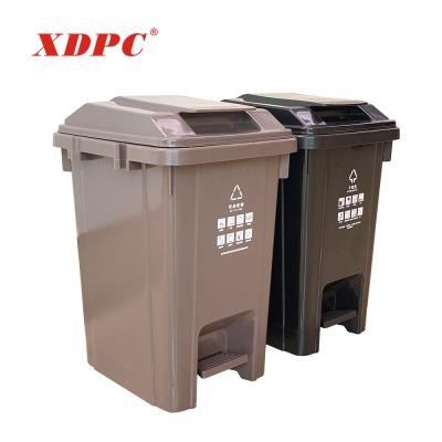 China Viable XDPC Classify Plastic Bin Classification Rubbish Bin Waste Bin for sale