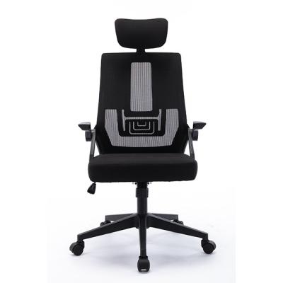 China Stylish Design Mesh Office Chair (Height) Adjustable Black Strap High Headrest for sale