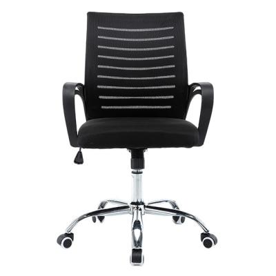 China (Size)Adjustable Staff Office Chair Mesh Lift Chair Ergonomic Design for sale