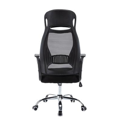 China New Design High Strap Headrest Gaming Chair Mesh Office Chair (Height) Adjustable for sale