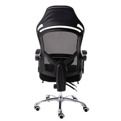 China (Height)Adjustable Modern Ergonomic Rotary Lifting Net Style Home Office Chair for sale