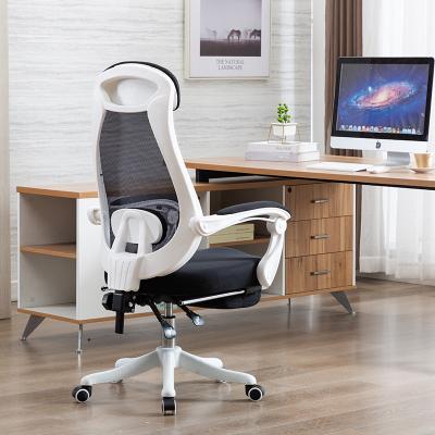 China Adjustable White High Back Ergonomic Computer Desk Mesh Chair (Height Adjustable) for sale