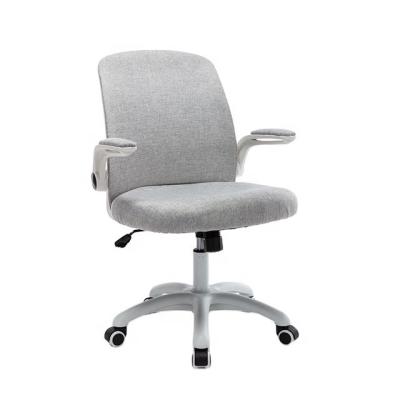 China Adjustable Ergonomic Design (Height) Swivel Chair Office Nylon Chair for sale