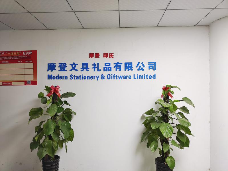 Verified China supplier - Modern Stationery & Giftware Limited