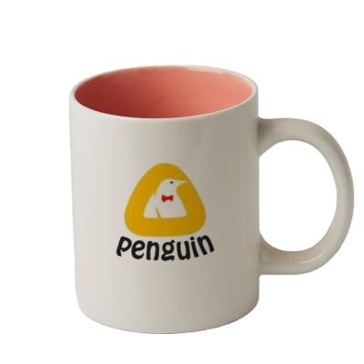 China Wholesale Viable High Quality Cheap Cute Pure White Ceramic Mugs Chinese Style Hotel Coffee Mug Color Viable for sale