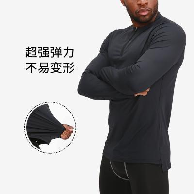 China QUICK DRY Compression T-shirt Men's Running Fitness Tight Long Sleeve Gym Jogging Quick Dry Athletic T-Shirt Exercising Shirts Gym Sportswear for sale