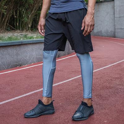 China QUICK DRY Quick Dry Fitness Pants Men Basketball Running Legging Breathable Compression Pants Elastic Gym for sale