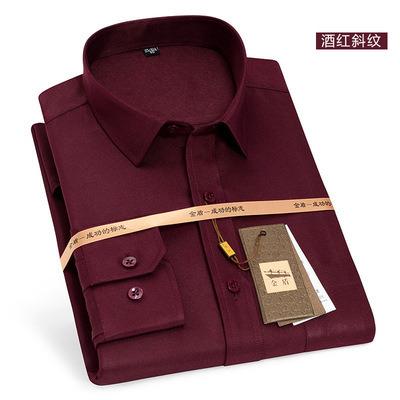 China Breathable Workmanship Solid Color Mens Business High Quality Dress Shirts for sale