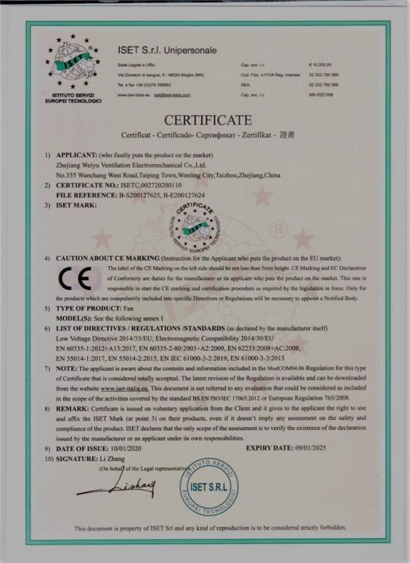 CE - Zhejiang Weiyu ventilation electromechanical Co.,Ltd.