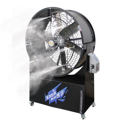 China Greenhouse; Cow House; Big kitchen ; Factory 1110MM DC 44Inch Rack Fan Air Freshener Floor Drum Industrial Cooling Fan for sale