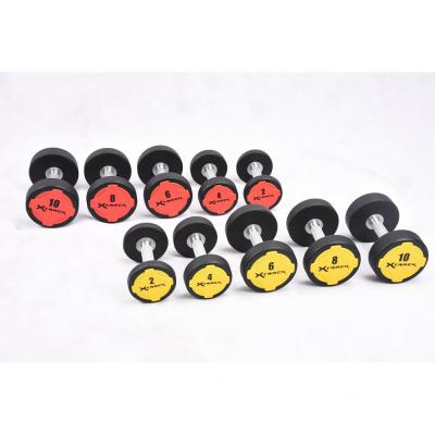 China Bodybuilding Cpu Dumbbell Fitness Dumbbell Steel Round CPU Dumbbell for sale