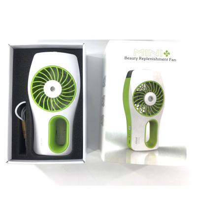 China USB Rechargeable Mini Hand Held Beaty Replenishment Fan, Misty Fan, Humidifier Face Water Spray Fan for sale