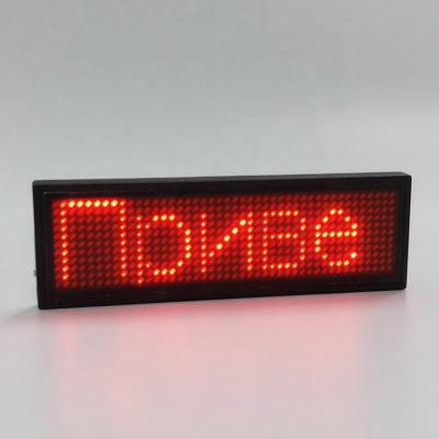 China Outdoor& Indoor Red LED Scrolling Name Display Text Message Tag/Name Card Rechargeable Programmable Led Sign Advertising Board Tag for sale