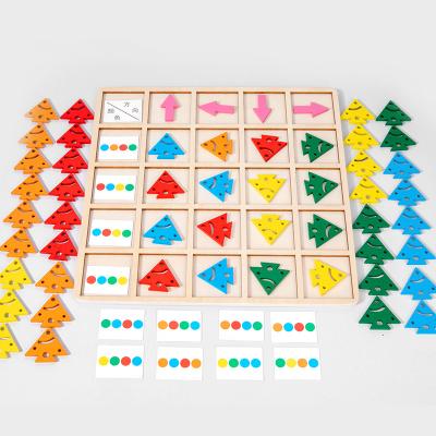 China Color Wooden Educational Direction Sense Toys Kids Toy Building Block Set Cognitive Assorted Mathematical Direction TL-018W for sale