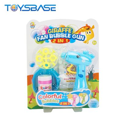 China Plastic Funny Giraffe Fan Bubble Toys For Kids Outdoor Play Bubble Gun for sale