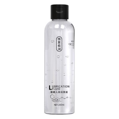 China Safe and smooth sex toys Water Base Sex Lubricant Oil For Women 200ml for sale