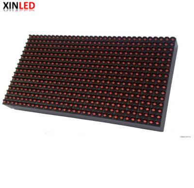 China Message low price p10 single color outdoor waterproof led module 320*160mm with HUB12 for sale