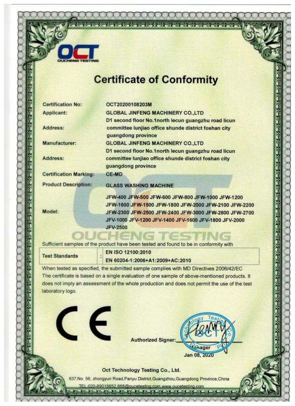 CE - Foshan Global Jinfeng Machinery Co., Ltd.