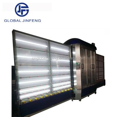 China Building Material Shops JFV1600 Vertical Washing Machine For Float Glass for sale