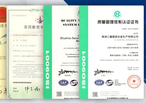 Проверенный китайский поставщик - Zhuzhou Sanxin Cemented Carbide Manufacturing Co., Ltd