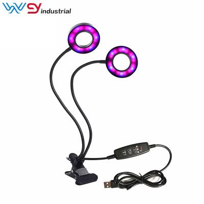 China Seed Starting Red Light Pot Wholesale 20W Dual Led Clamp Grow Light Blue Clip Grow Light for sale