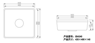 中国 水晶マットの黒の台所の流しのBathの白い無光沢の流しUndermount 販売のため