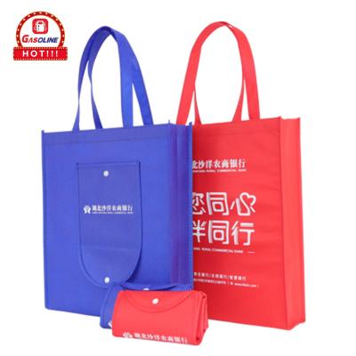 China Eco Friendly Easy Carry Popular Fashion Design Custom Logo Printed Cheap Recycled Fold In Pouch Nonwoven Bag for sale