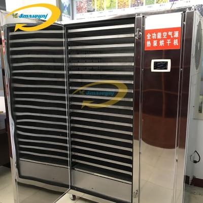 China Factory Commercial Dehydrator Food Dryer Dehydrator Drying Machine for Noodle Macaroni Pasta Fruit and Vegetable Dryer for sale