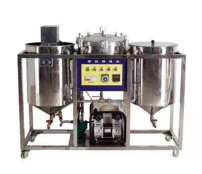 China High Oil Yield Efficiency Small Scale Grain Oil Refinery Sunflower Oil Refining Machine Crude Oil Refinery Equipment for sale