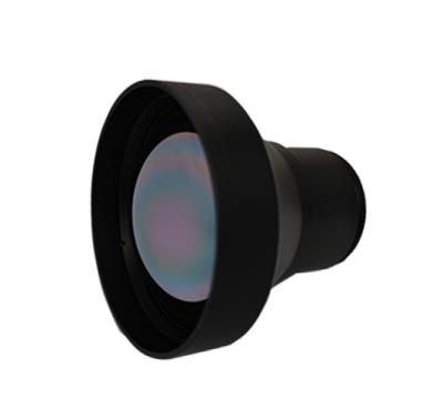 China Wholesale Infrared Manufacturer Athermalized Long Wave Uncooled Lenses 75mm 1.0 for sale