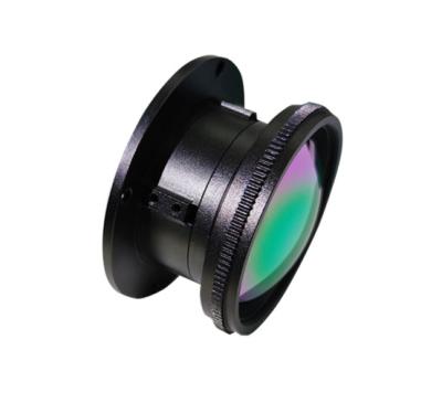 China Factory Price China Factory Supply 2022 Visible Light Infrared Cooled Electric Lens MBE80F40 for sale