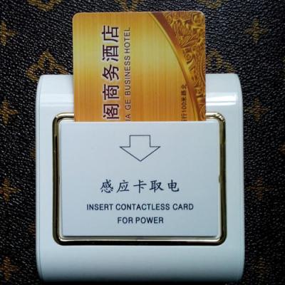 China Hotel Electricity Smart Card Reader With Time Setting Card Holder Energy Saving Switch for sale