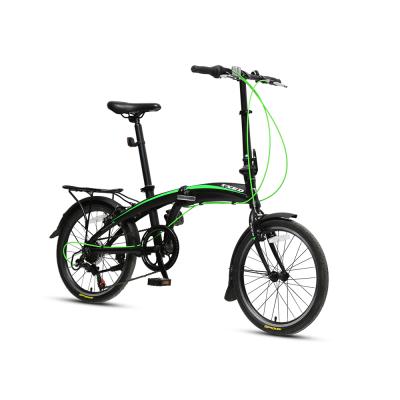 China Mini New Style Folding Bicycle Lady Bike Folding Steel City Cycle for sale