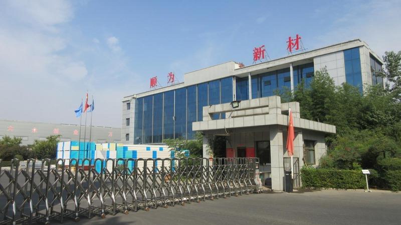 Verified China supplier - Henan Shunwei Energy Saving Technology Co., Ltd.