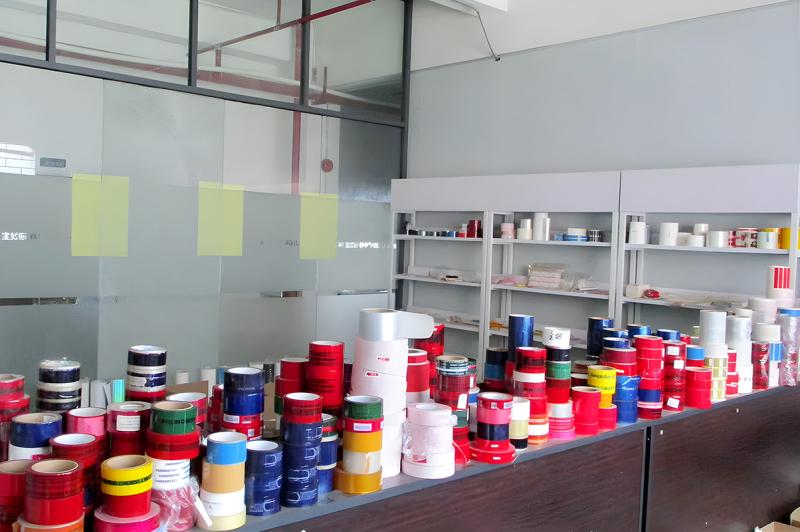 Verified China supplier - Dongguan Zhongxiang Packing Material Co., Limited