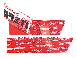 China High Security Warranty Labels Stickers / Tamper Evident Labels With Total Transfer for sale